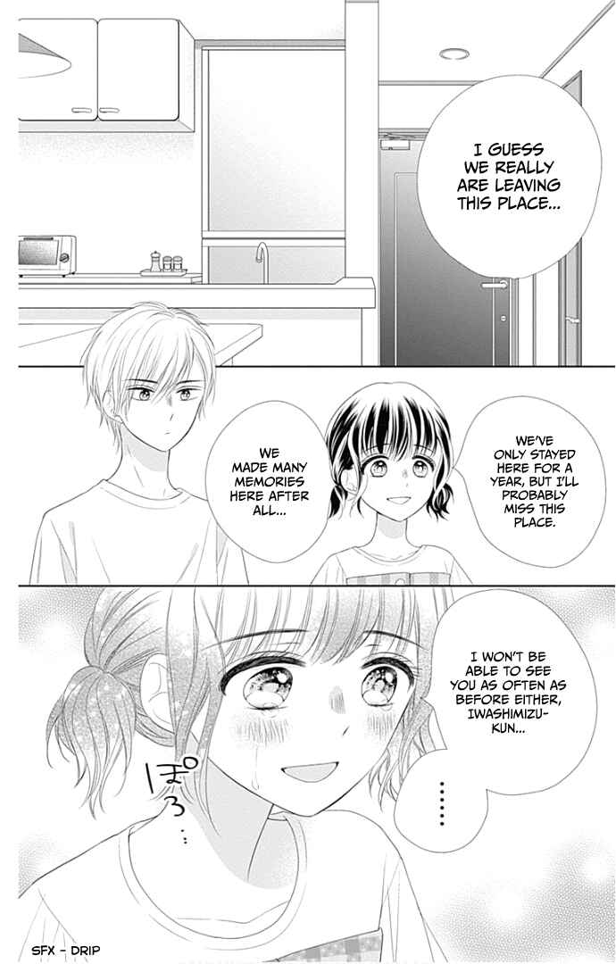Page 52 Chapter 24 Ui x Kon