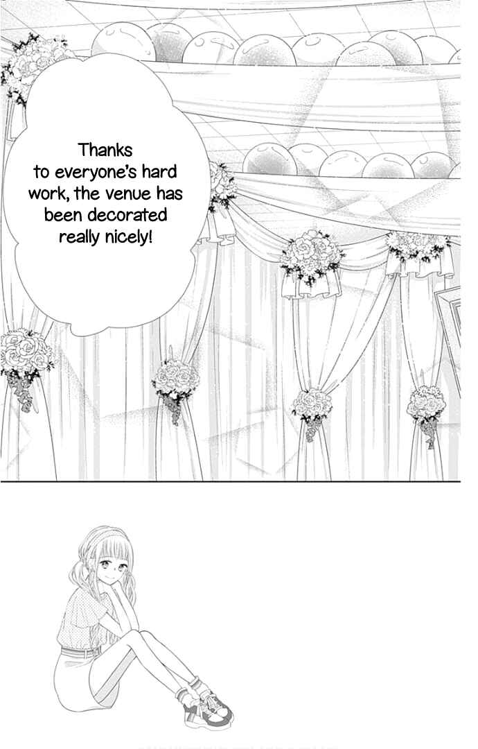 Page 7 Chapter 24 Ui x Kon