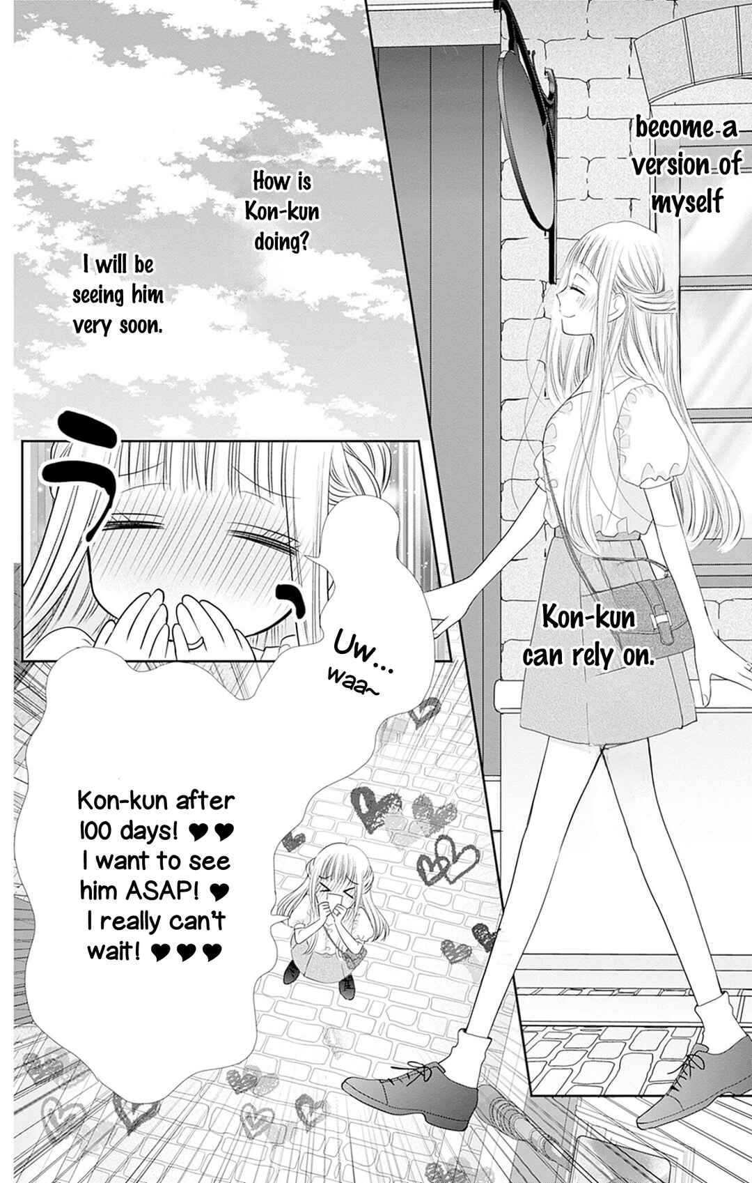 Page 13 Chapter 49 Ui x Kon