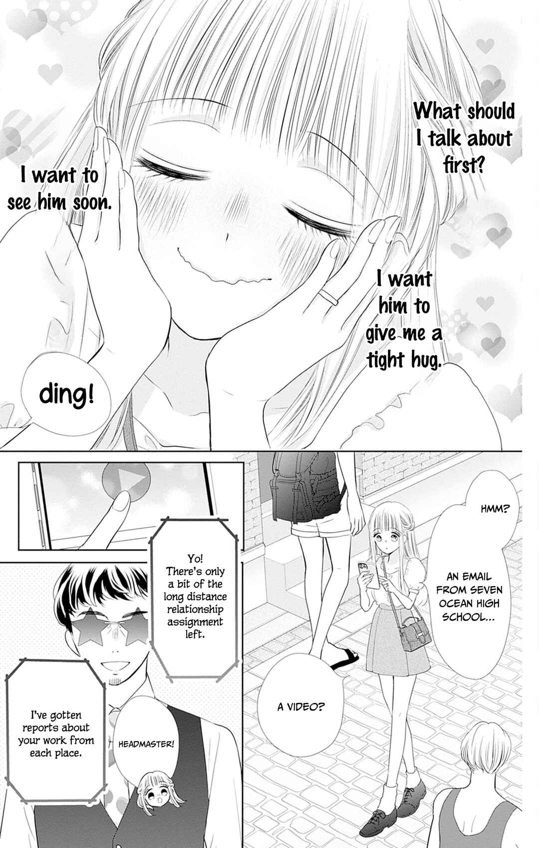 Page 14 Chapter 49 Ui x Kon