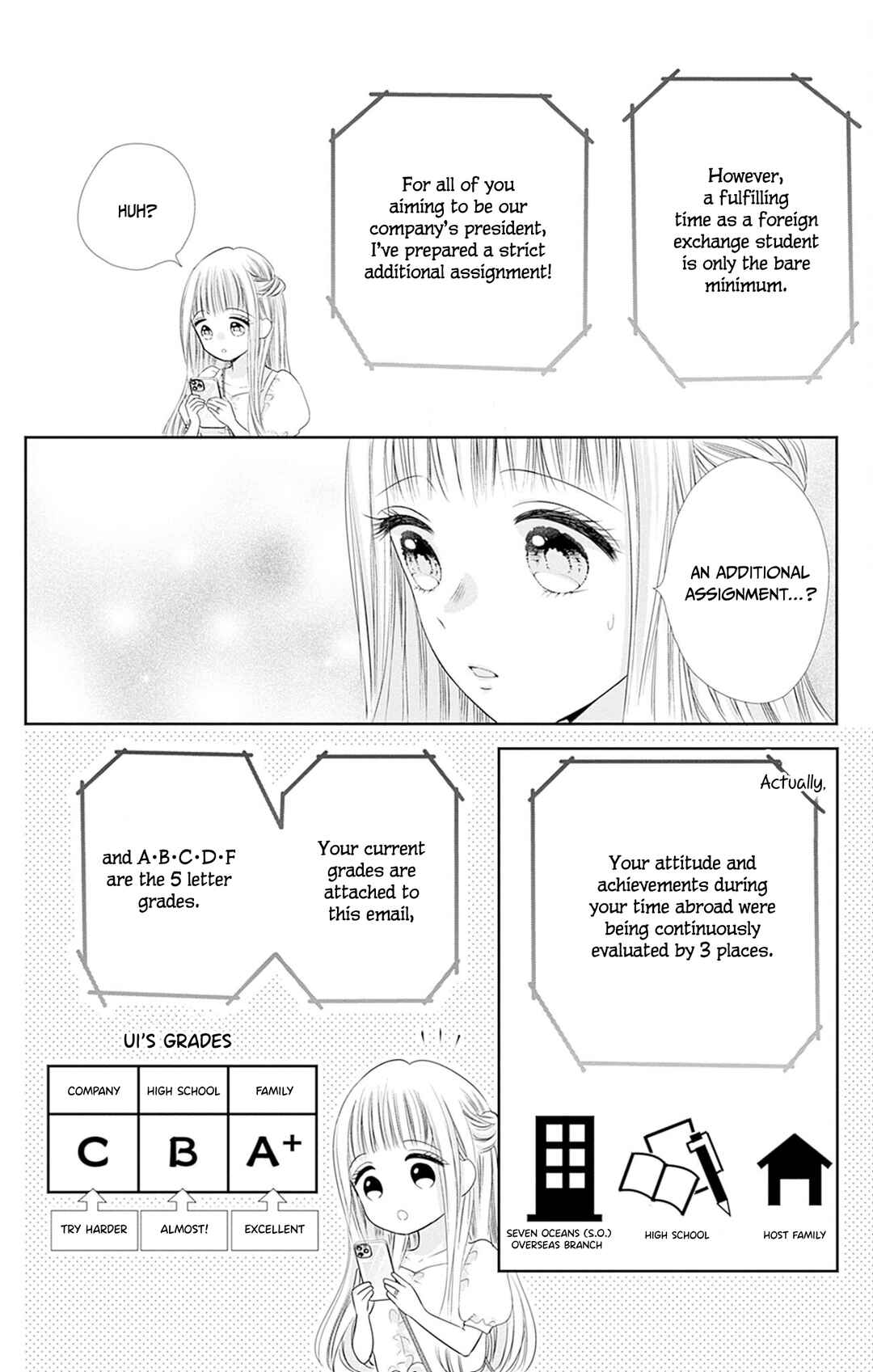 Page 15 Chapter 49 Ui x Kon