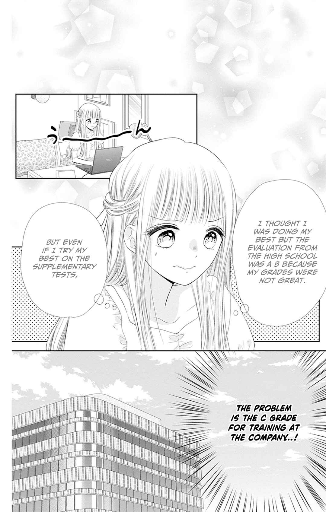 Page 23 Chapter 49 Ui x Kon