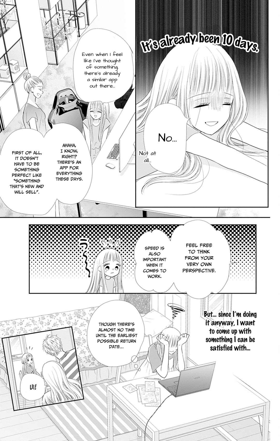 Page 26 Chapter 49 Ui x Kon