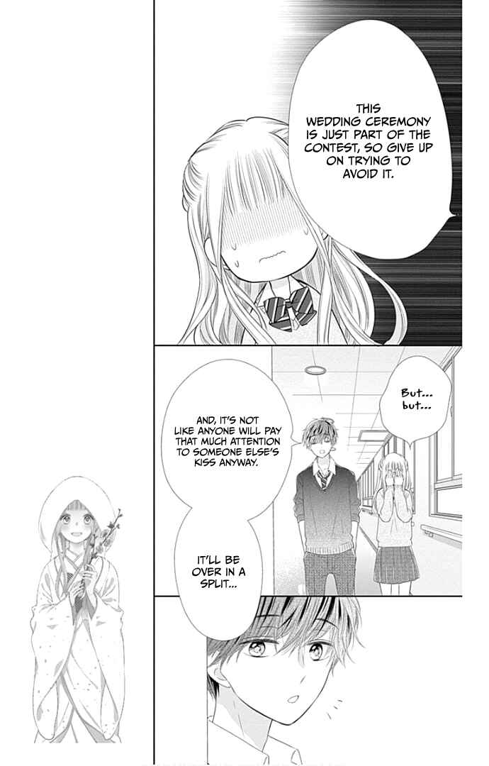 Page 12 Chapter 23 Ui x Kon