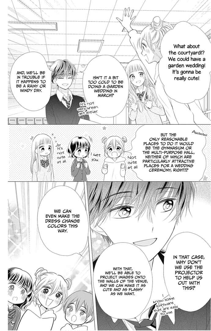 Page 19 Chapter 23 Ui x Kon