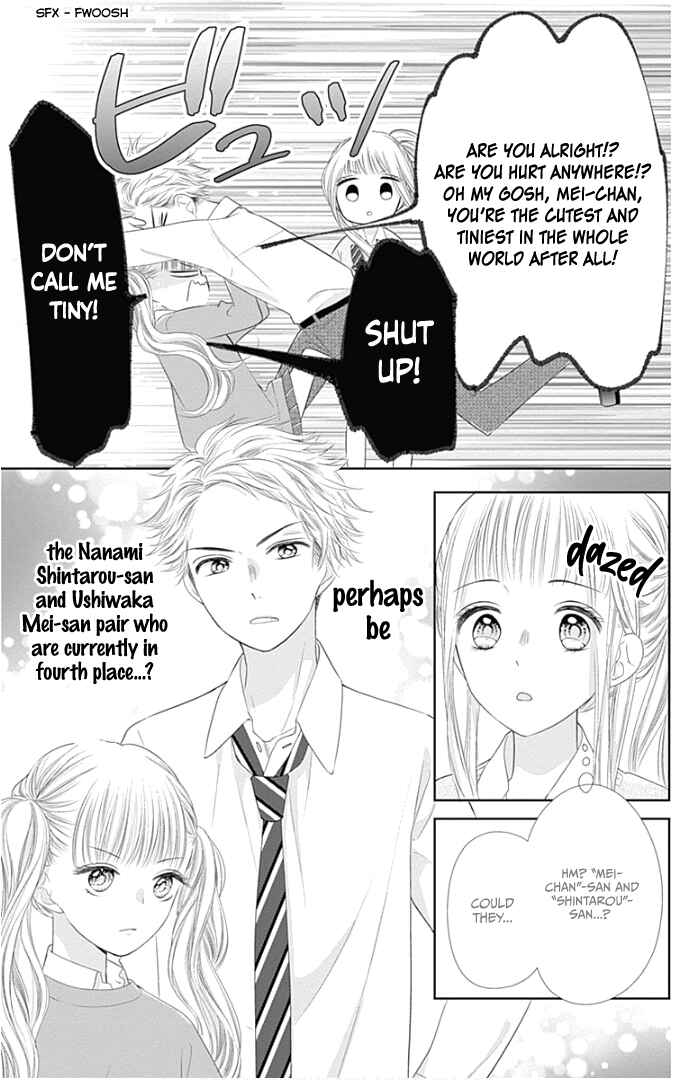 Page 22 Chapter 23 Ui x Kon