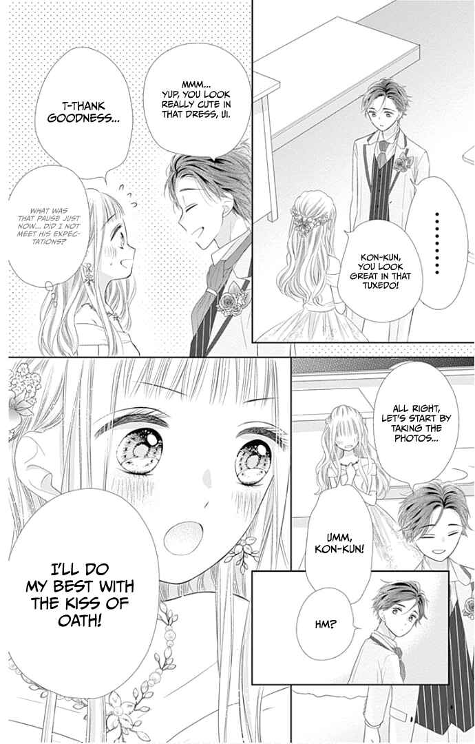Page 29 Chapter 23 Ui x Kon