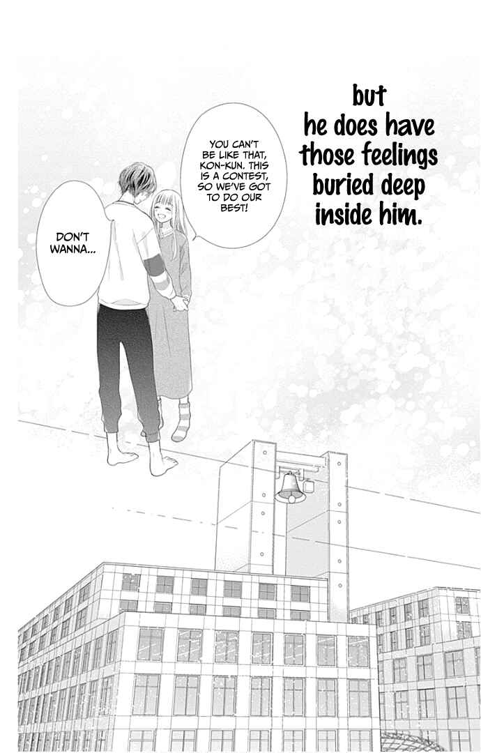 Page 39 Chapter 23 Ui x Kon