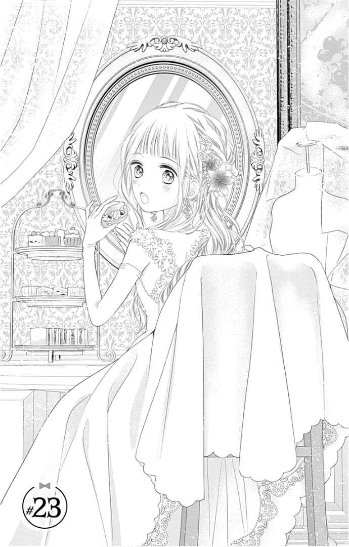 Page 4 Chapter 23 Ui x Kon