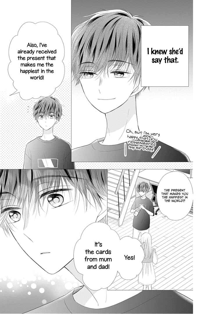 Page 12 Chapter 26 Ui x Kon