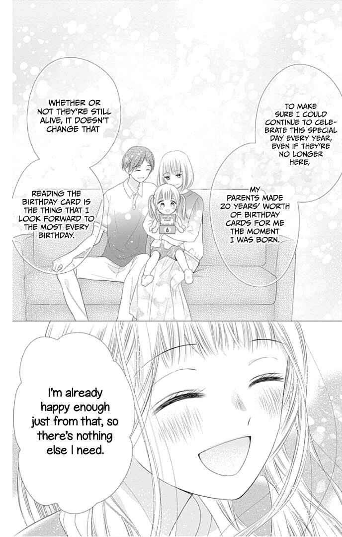 Page 13 Chapter 26 Ui x Kon