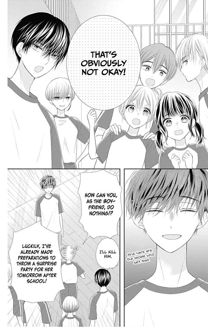 Page 15 Chapter 26 Ui x Kon