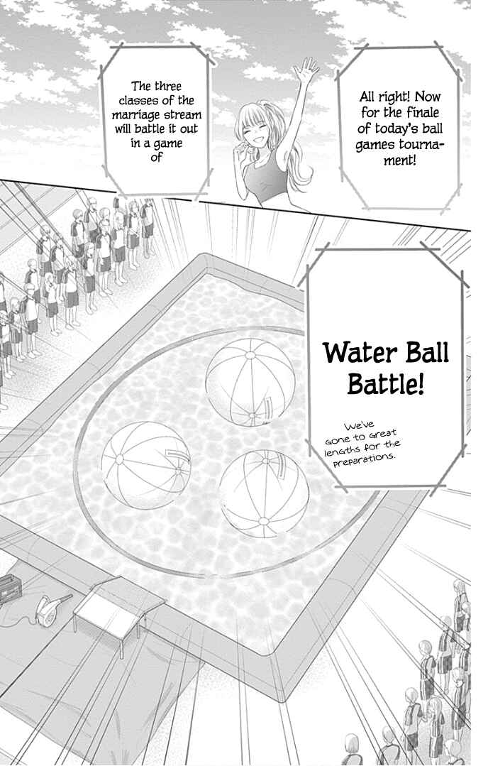 Page 20 Chapter 26 Ui x Kon