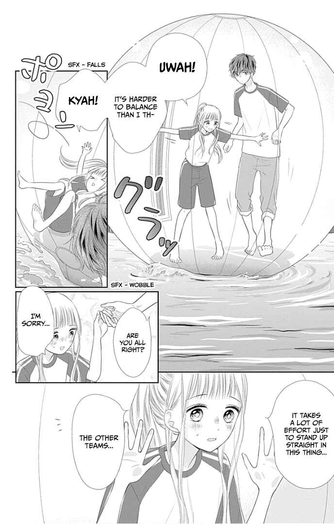 Page 23 Chapter 26 Ui x Kon