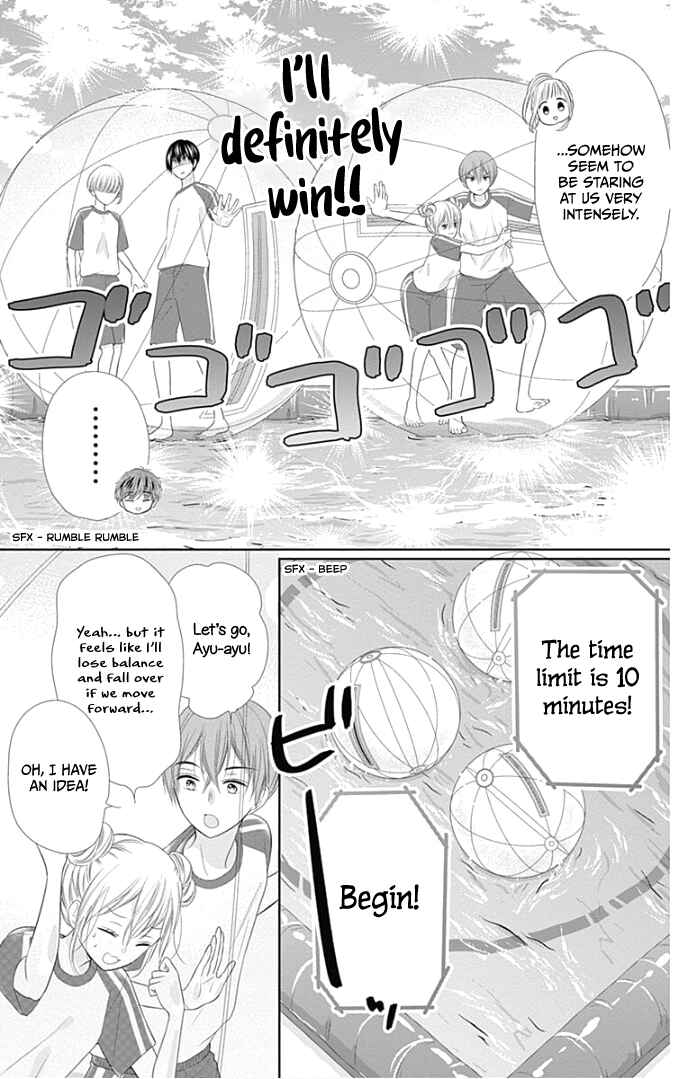 Page 24 Chapter 26 Ui x Kon