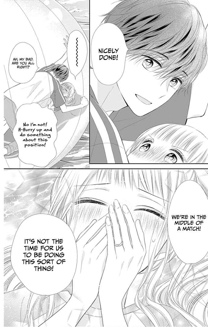 Page 27 Chapter 26 Ui x Kon