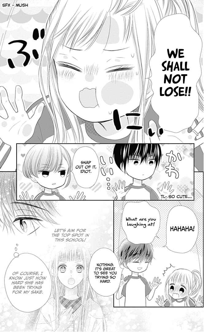 Page 30 Chapter 26 Ui x Kon