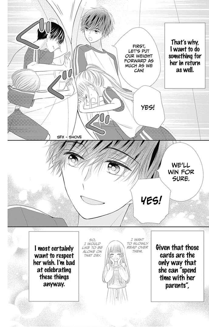 Page 31 Chapter 26 Ui x Kon