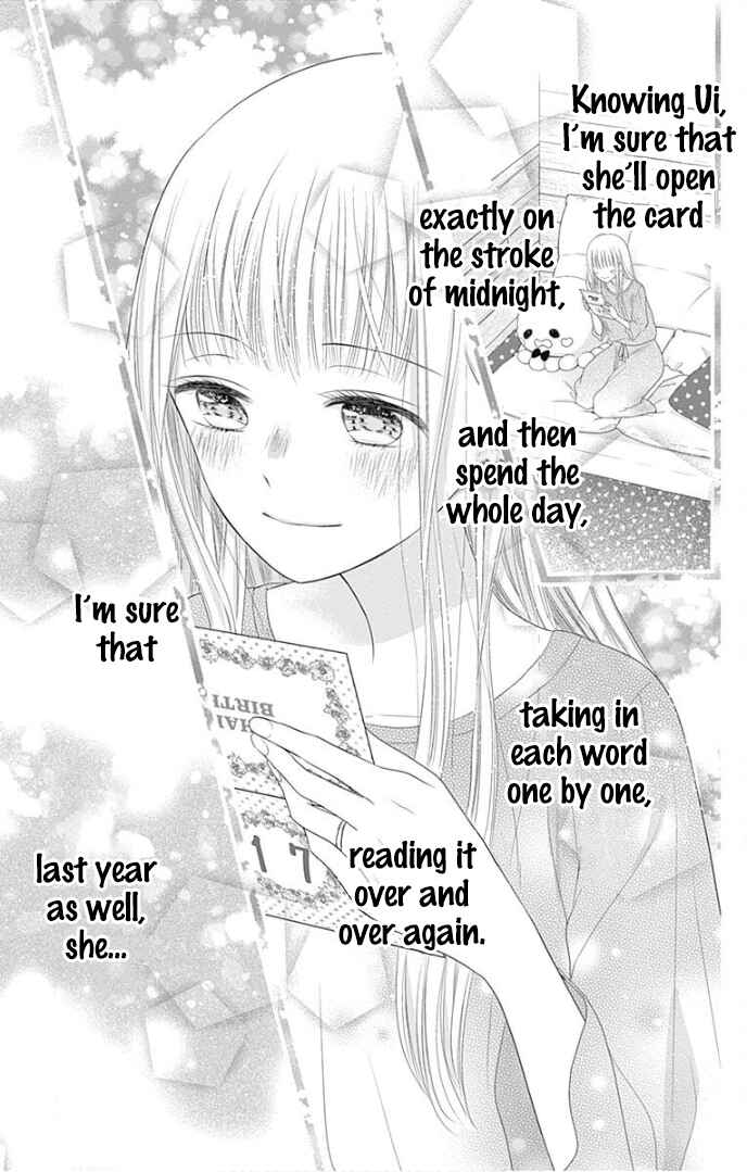 Page 32 Chapter 26 Ui x Kon