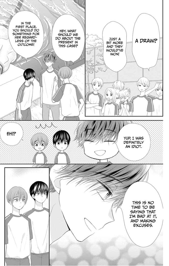 Page 34 Chapter 26 Ui x Kon