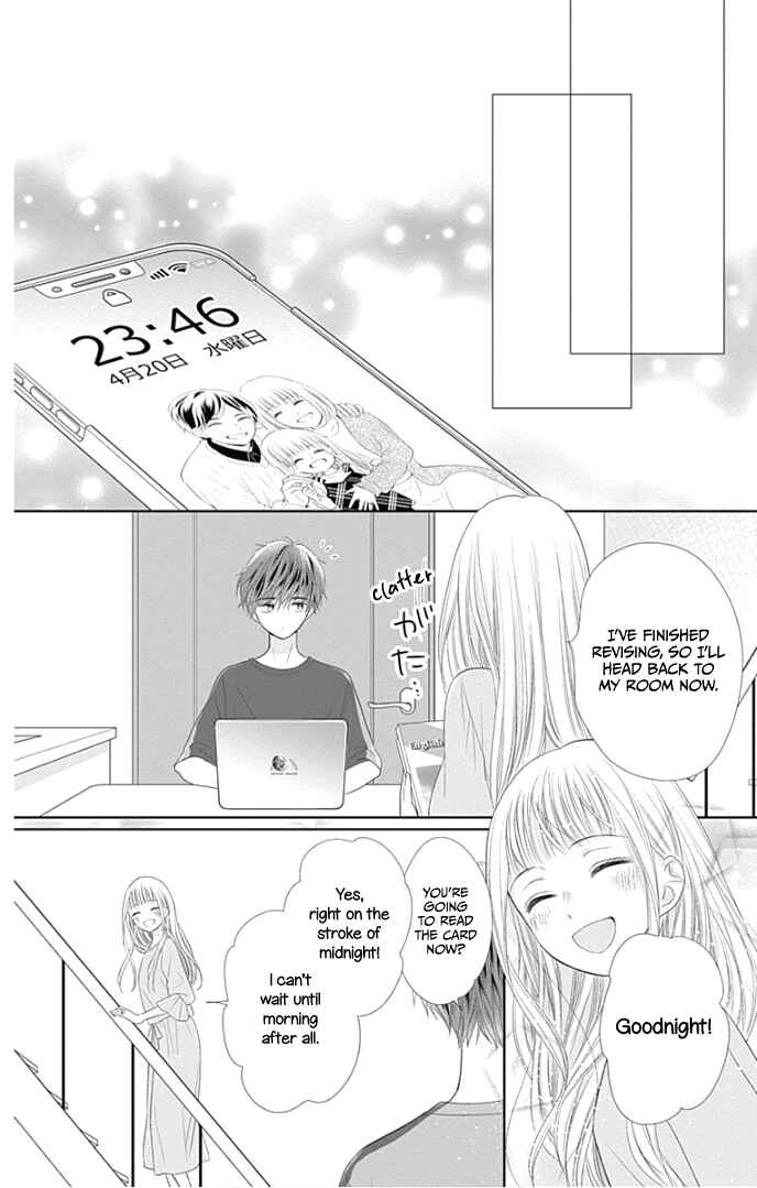 Page 35 Chapter 26 Ui x Kon
