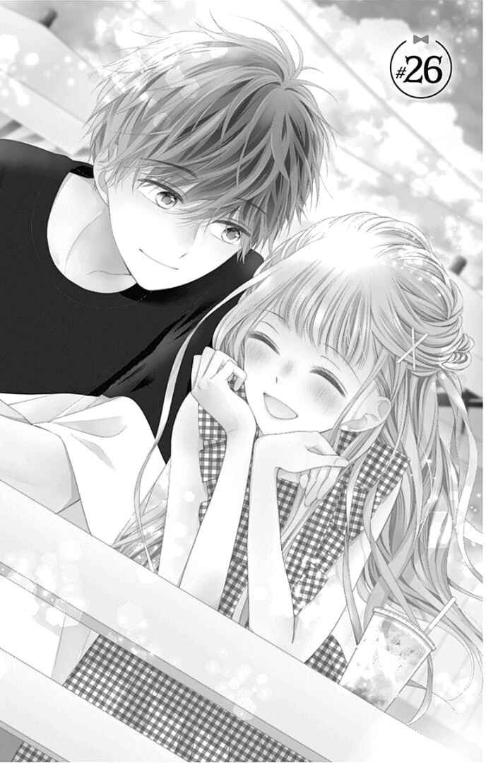 Page 4 Chapter 26 Ui x Kon