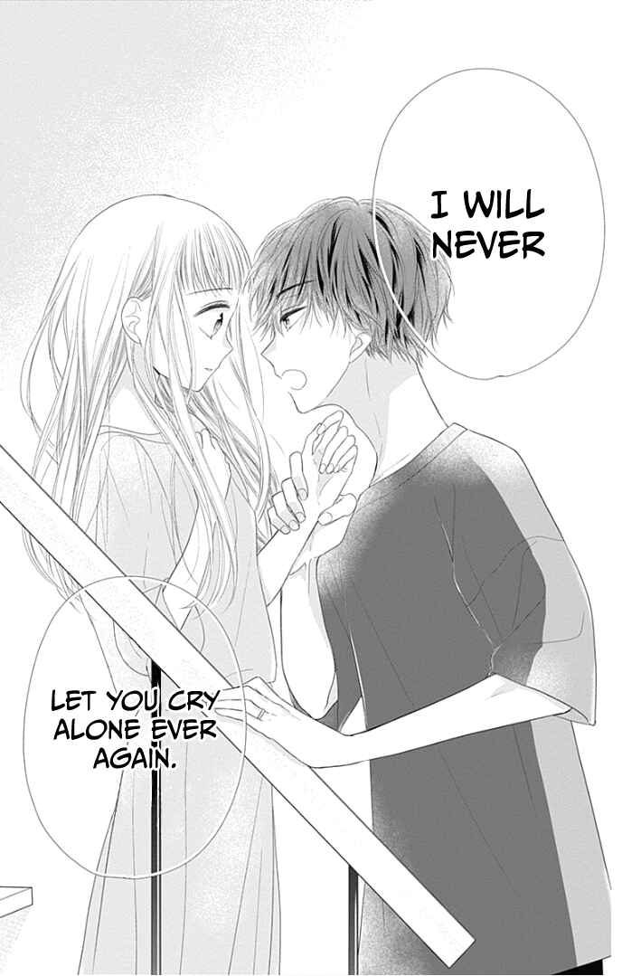 Page 40 Chapter 26 Ui x Kon