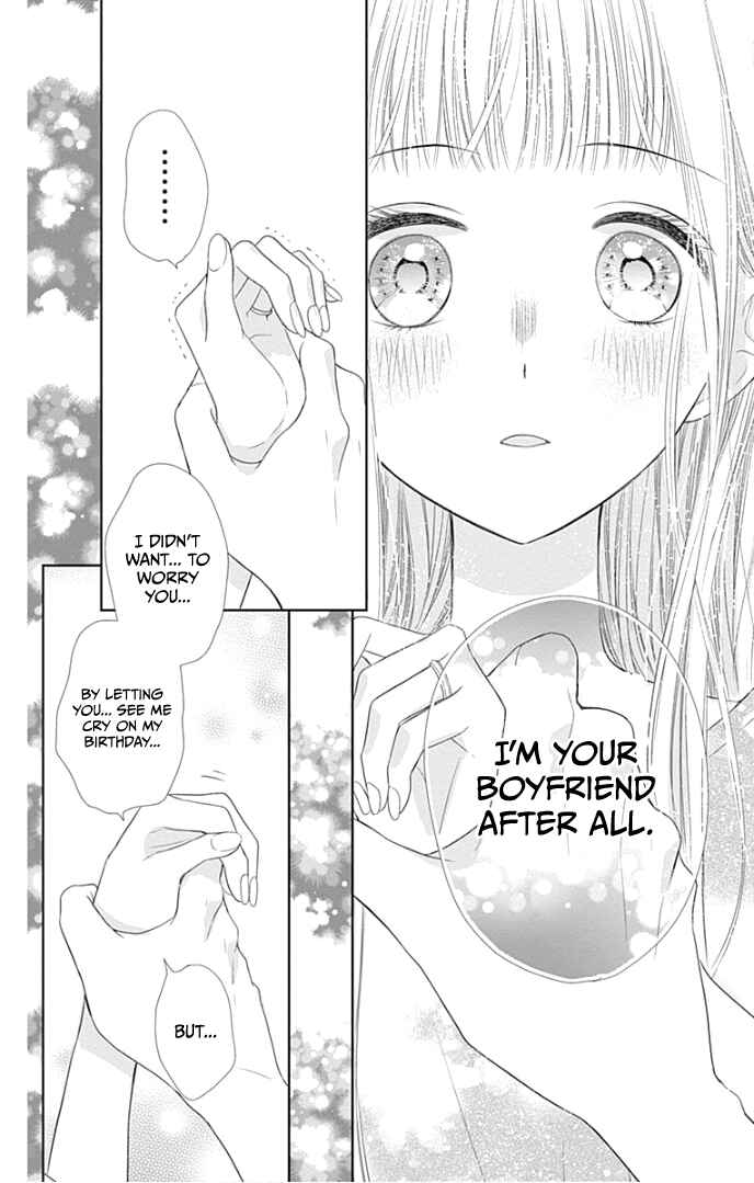 Page 41 Chapter 26 Ui x Kon