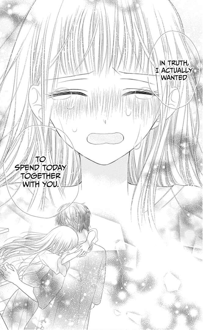 Page 42 Chapter 26 Ui x Kon