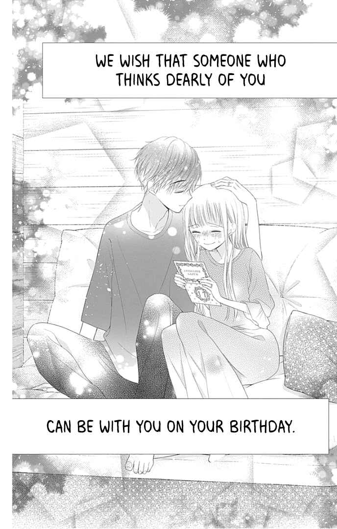 Page 45 Chapter 26 Ui x Kon