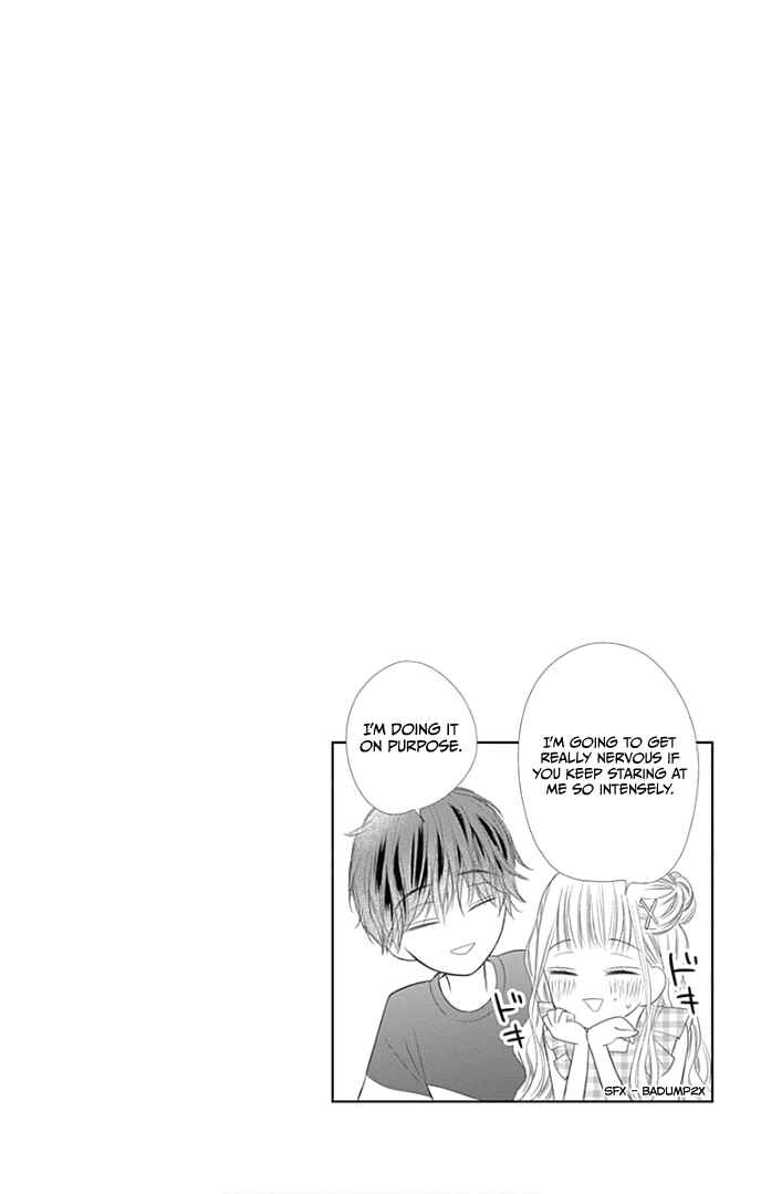 Page 5 Chapter 26 Ui x Kon