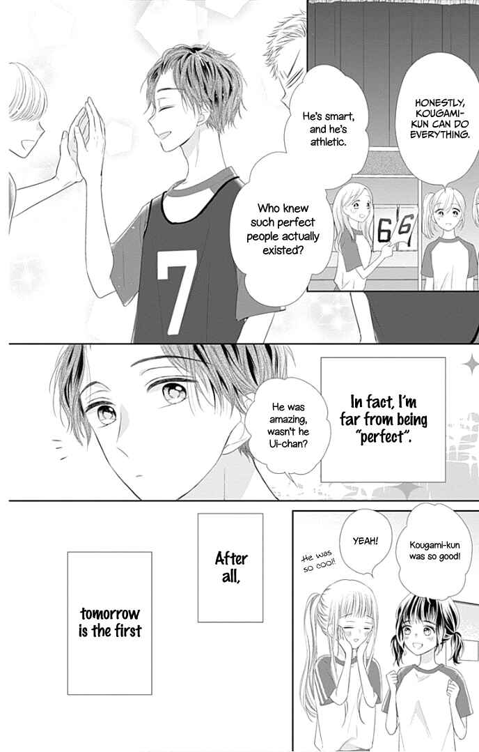 Page 9 Chapter 26 Ui x Kon