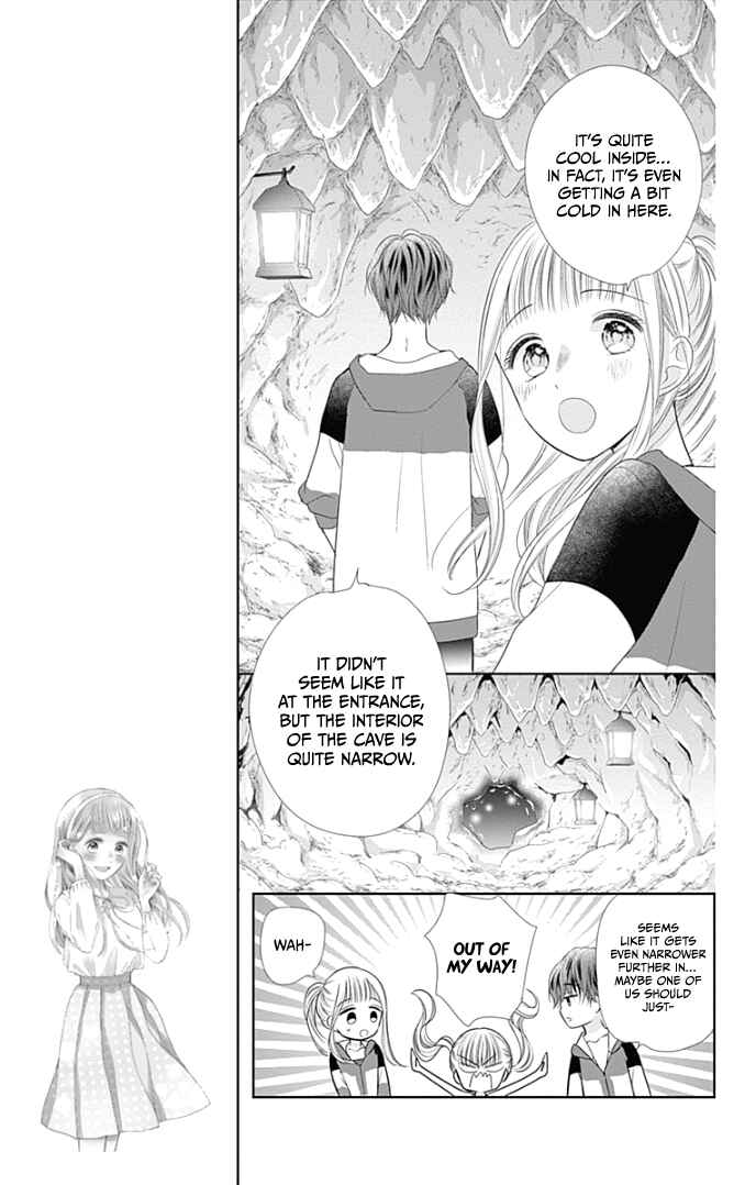Page 19 Chapter 33 Ui x Kon
