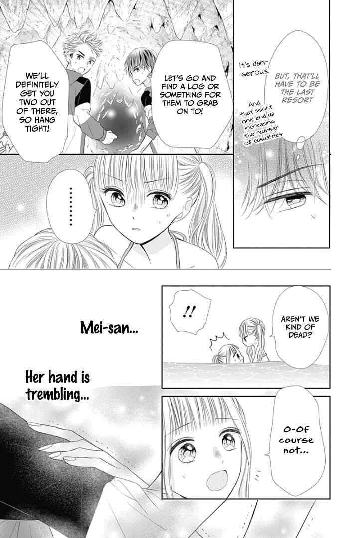 Page 35 Chapter 33 Ui x Kon