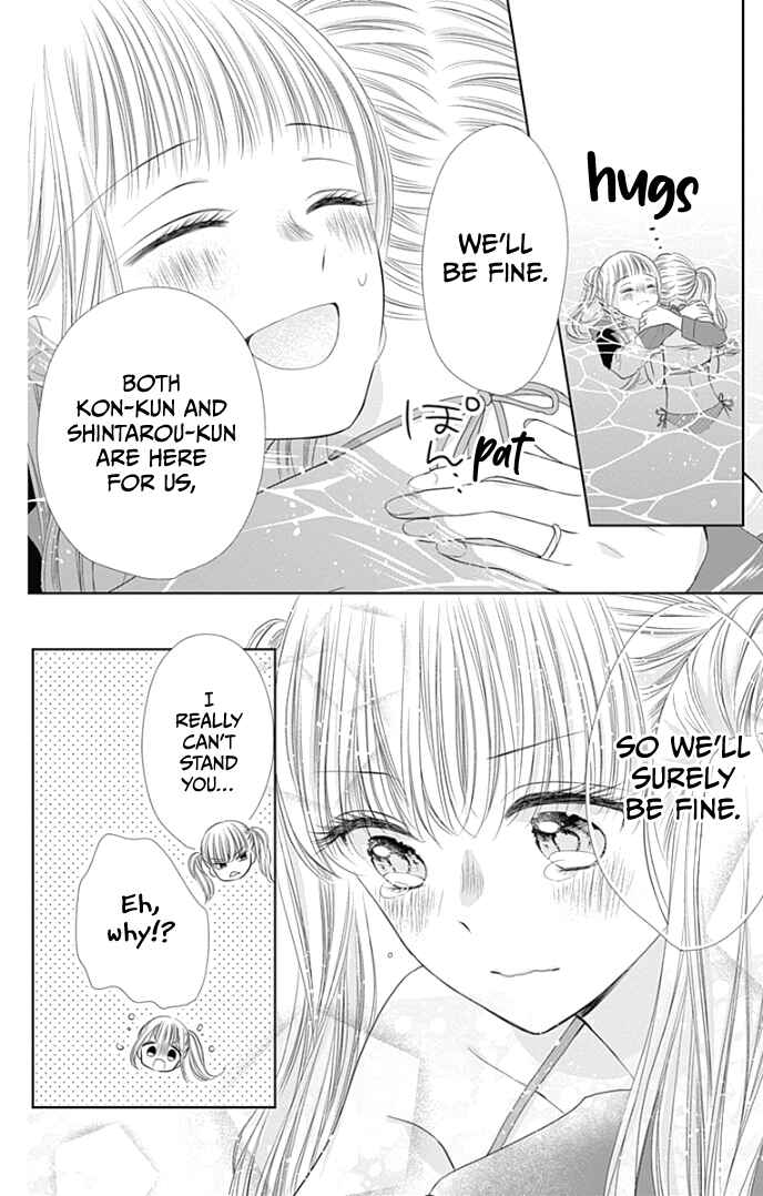 Page 36 Chapter 33 Ui x Kon