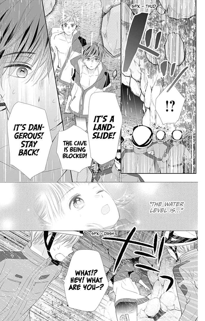 Page 41 Chapter 33 Ui x Kon