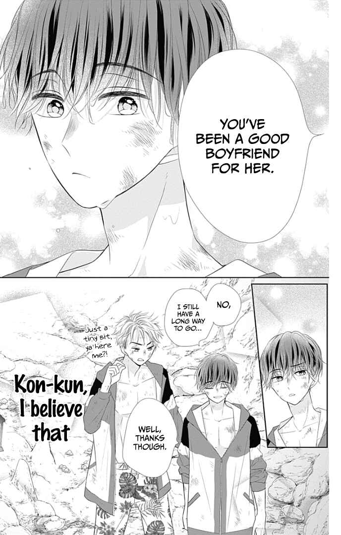 Page 45 Chapter 33 Ui x Kon