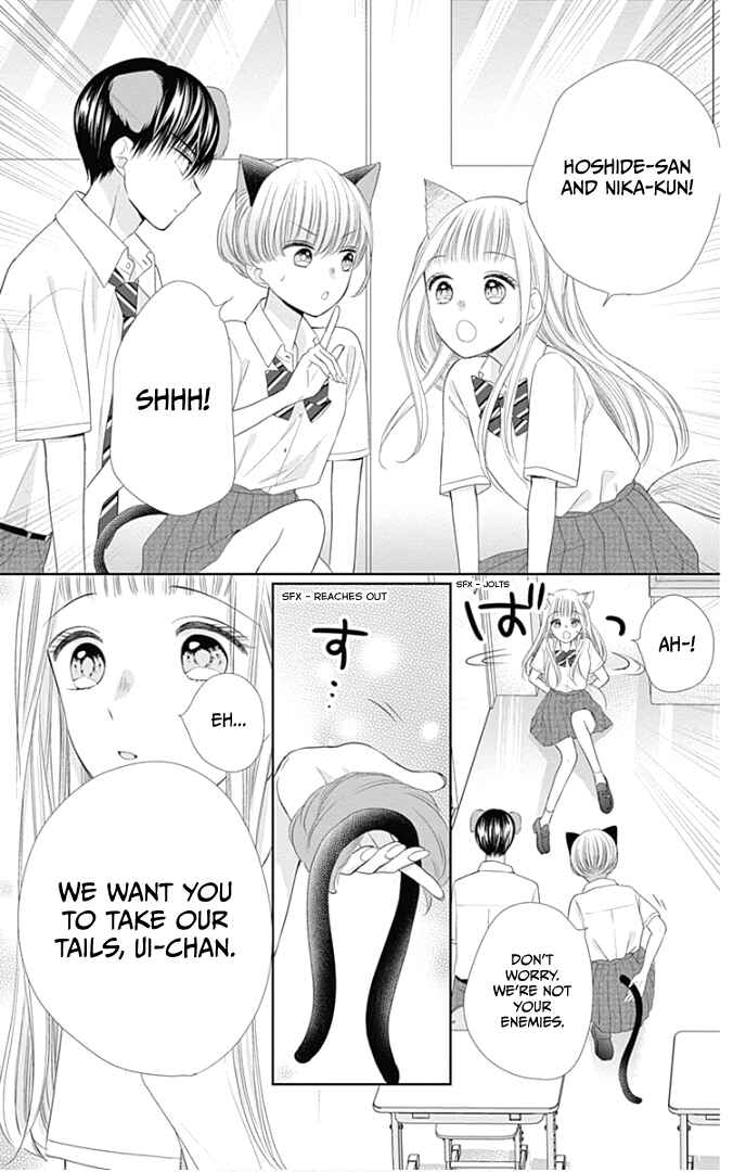 Page 22 Chapter 31 Ui x Kon