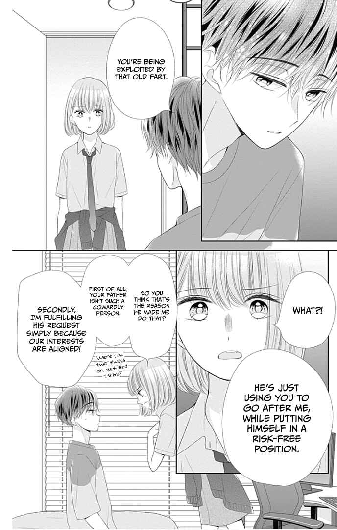 Page 27 Chapter 31 Ui x Kon