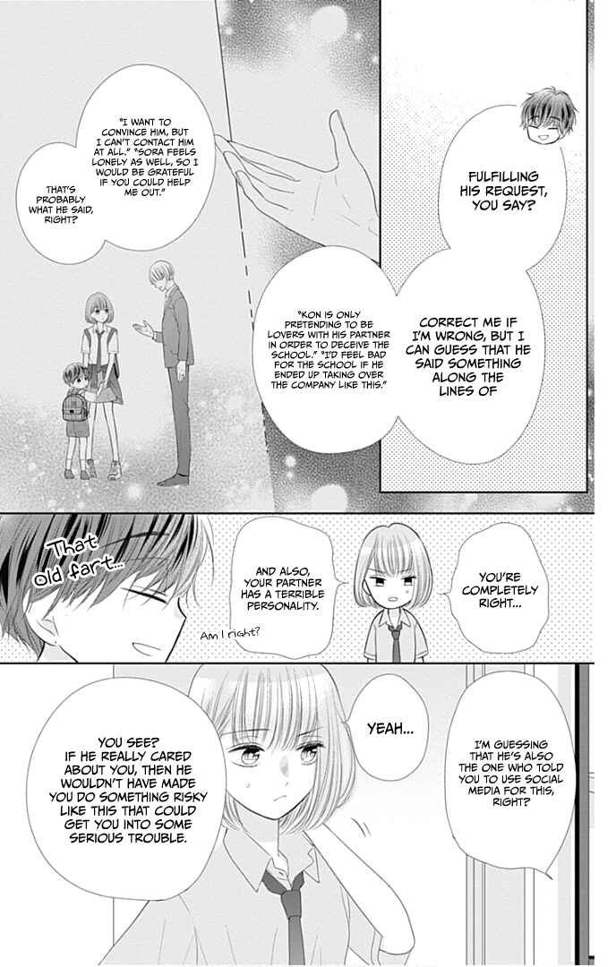Page 28 Chapter 31 Ui x Kon