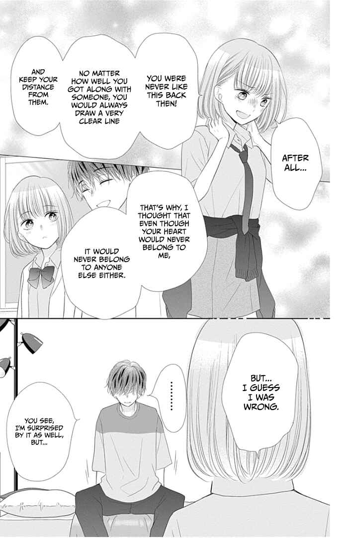 Page 32 Chapter 31 Ui x Kon