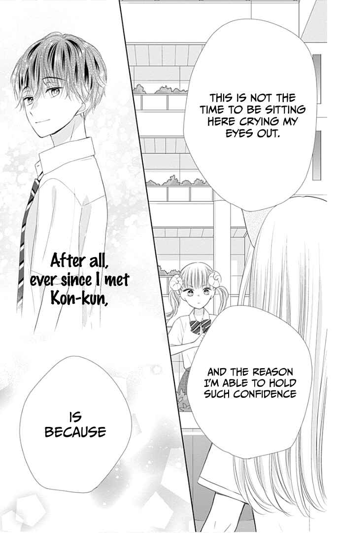 Page 38 Chapter 31 Ui x Kon