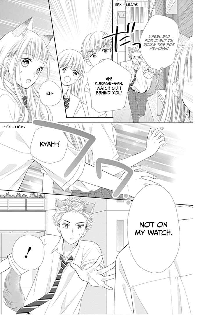 Page 42 Chapter 31 Ui x Kon