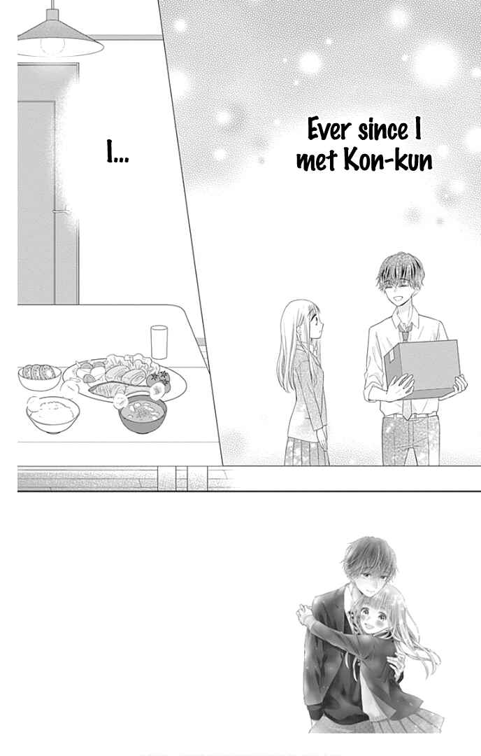 Page 5 Chapter 31 Ui x Kon