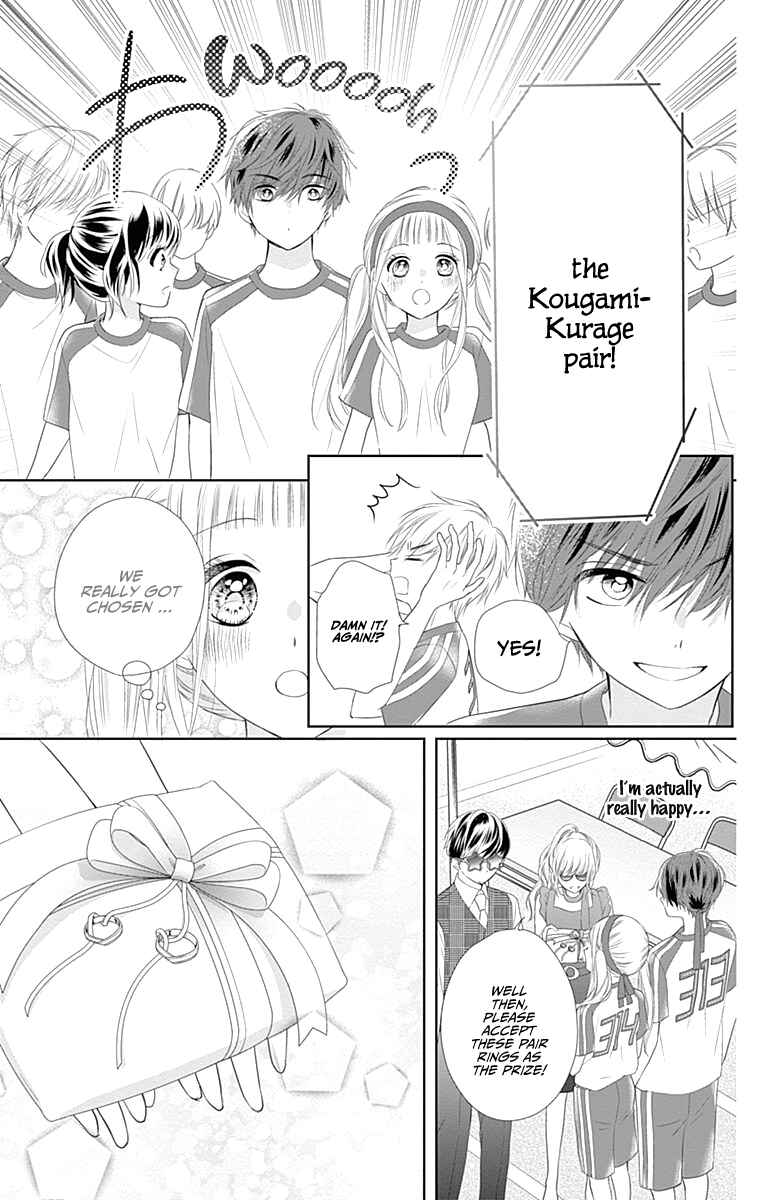 Page 18 Chapter 6 Ui x Kon