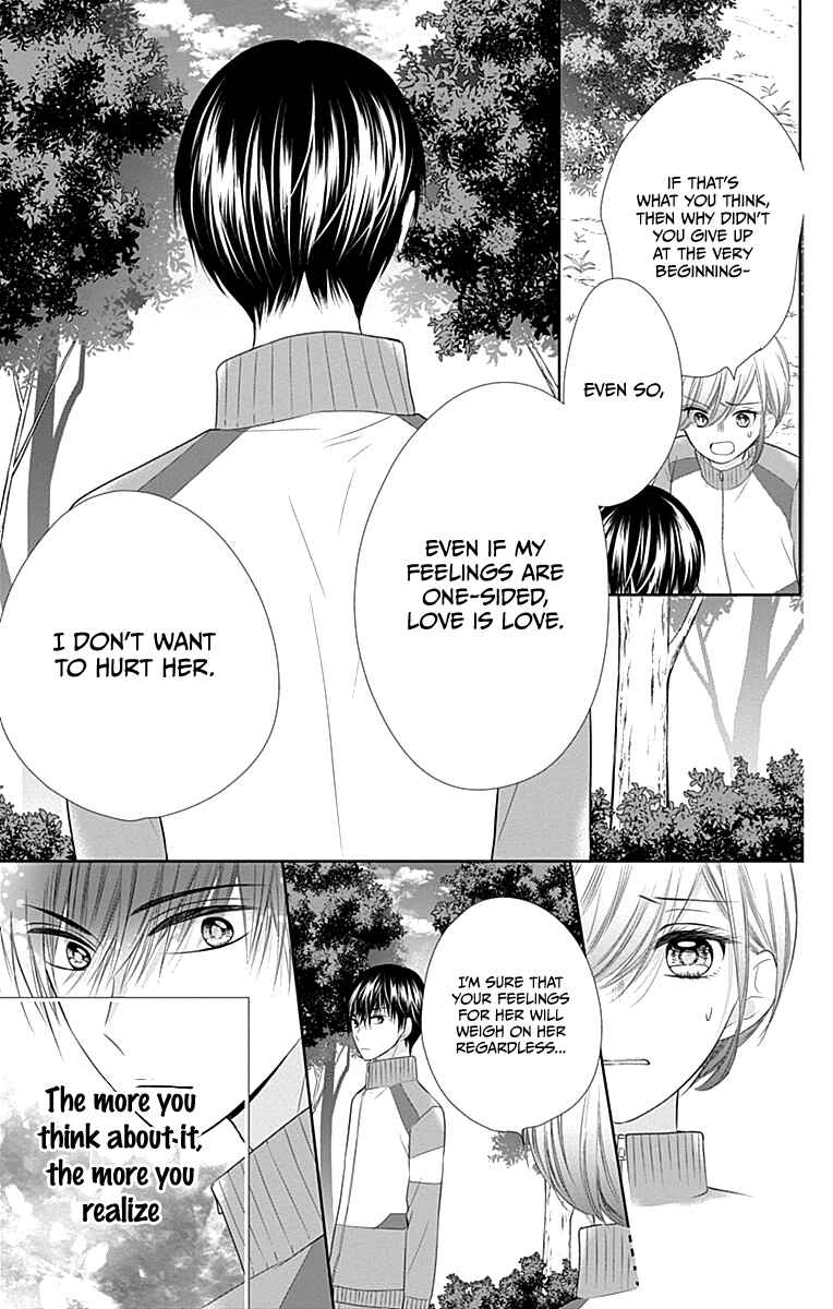 Page 12 Chapter 18 Ui x Kon