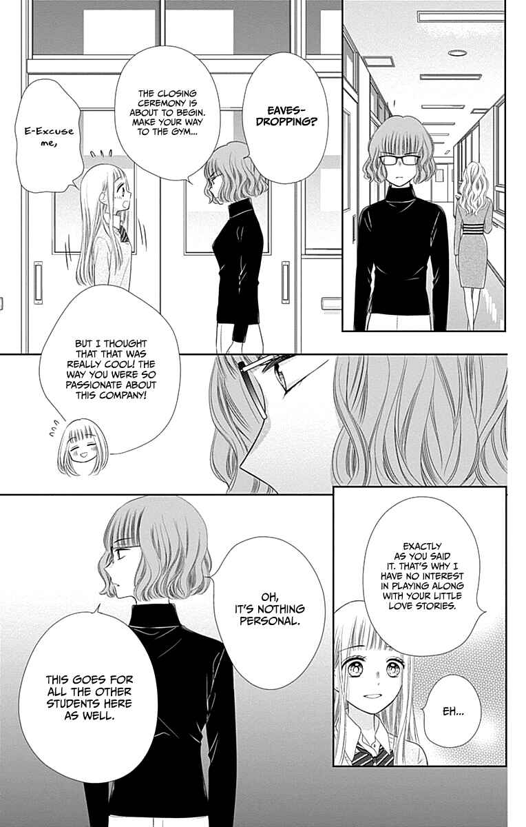 Page 28 Chapter 18 Ui x Kon