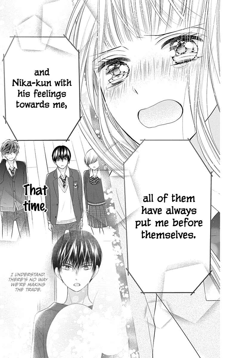 Page 38 Chapter 18 Ui x Kon