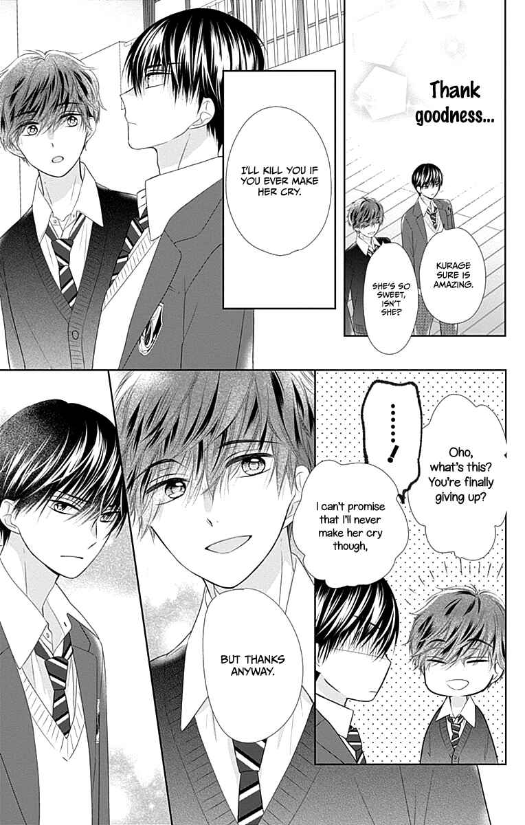 Page 42 Chapter 18 Ui x Kon