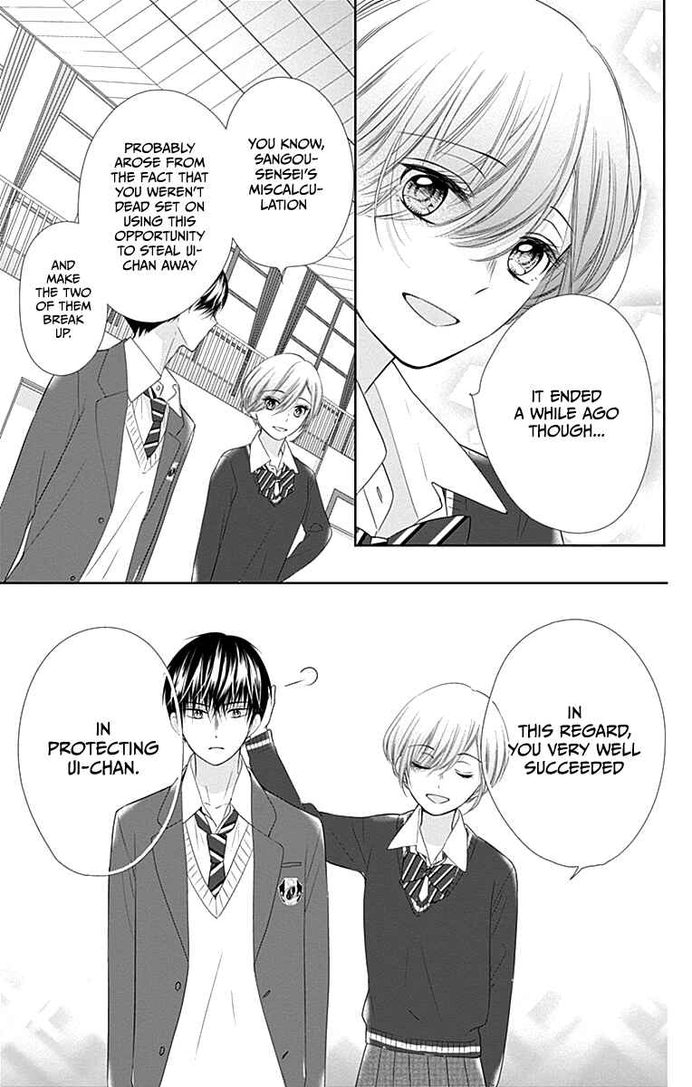 Page 48 Chapter 18 Ui x Kon
